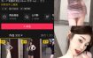 木木ivy微密圈嘉宾付费资源 全套作品合集[持续更新]