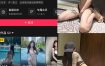 诺子酱粉空间视频作品照片资源合集【持续更新中】