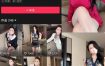 抖音 佘少奶奶 微密圈视频图集合集下载【持续更新中】