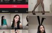 抖音 里不理 岛遇APP付费圈子合集资源