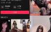 抖音 Mikki嘎嘎嘎 微密圈 NO.019期 【19P1V】