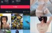 抖音 阿尔卑香小狗子微密圈图片&视频全套资源合集下载[持续更新]