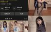 抖音 财神爷的心尖尖 秘语空间 NO.007期 【19P6V】