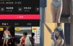 抖音 人间小奶猫 岛遇全套作品资源合集[持续更新]