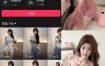 抖音 要早睡哦 微密圈/觅圈 合集付费资源下载【持续更新中】